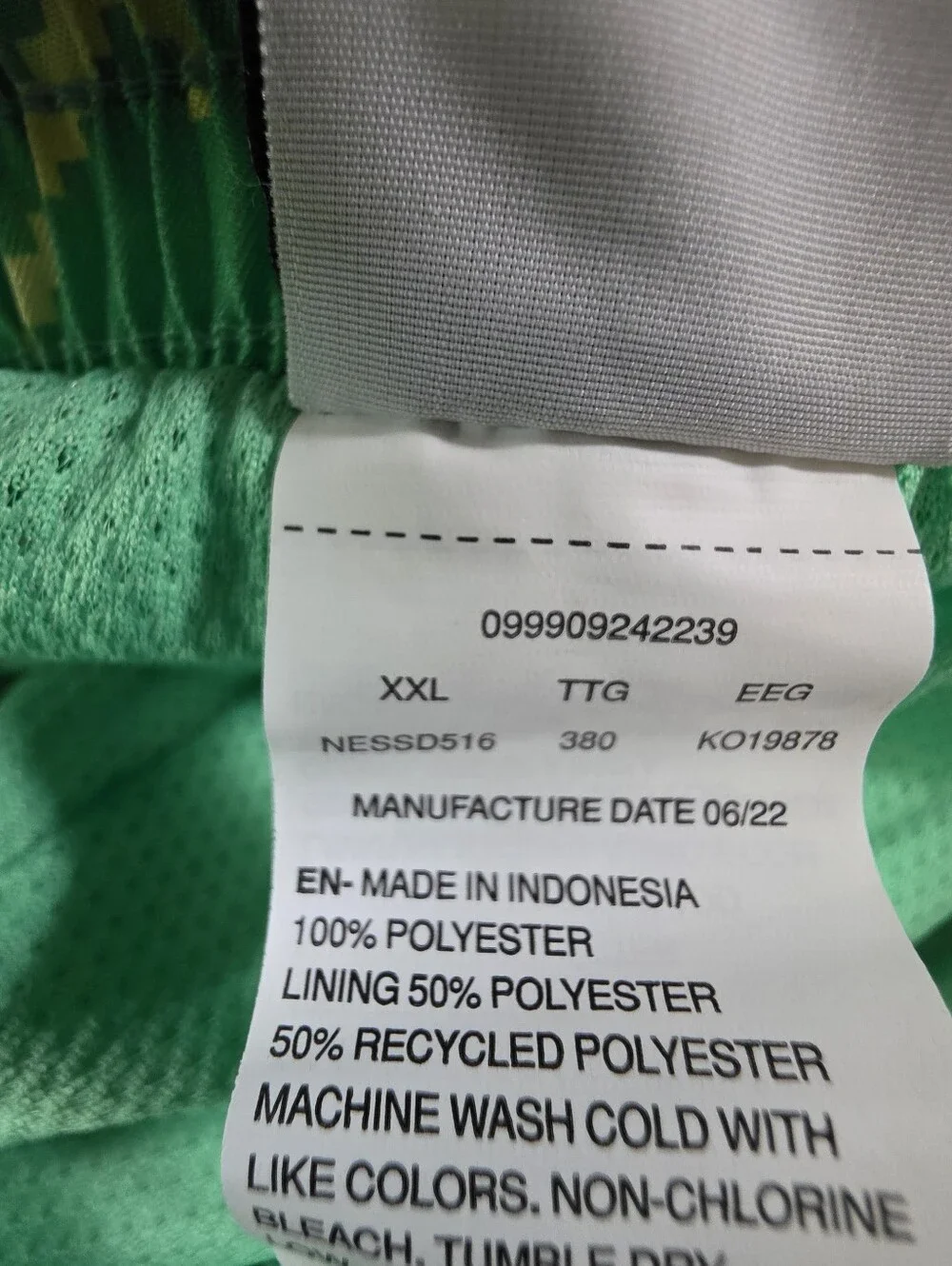 Nike Green Geometric Swim Trunks,  Pockets, Drawstring, XXL Mens